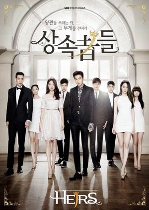 The Heirs Episode 1 - 20 Batch
