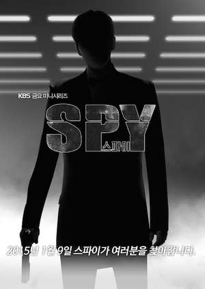 Spy Episode 1 - 16 Batch