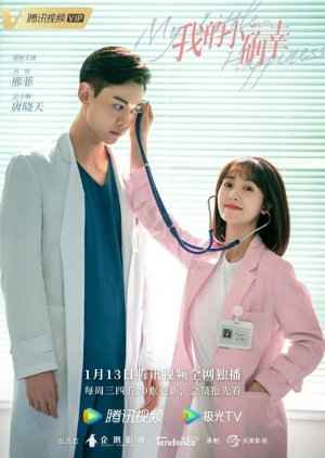 Download My Little Happiness Subtitle Indonesia