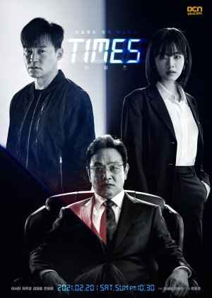 Download Times Subtitle Indonesia