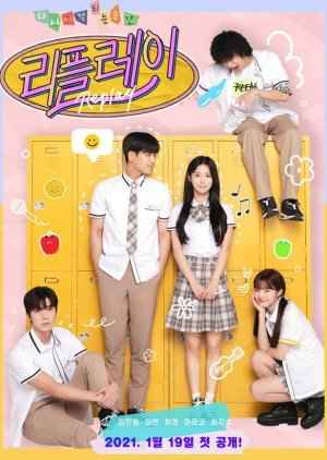 Download Replay The Moment When It Starts Again Subtitle Indonesia