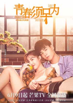 Download Youth Should Be Early Subtitle Indonesia