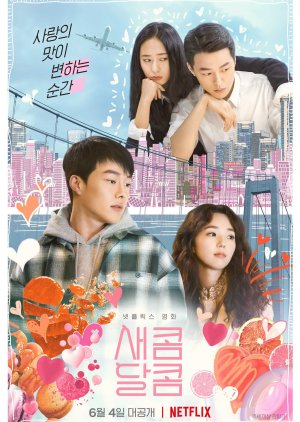 Download Film Sweet and Sour Subtitle Indonesia