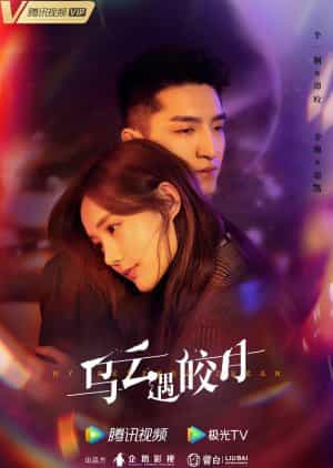 Download My Deepest Dream Subtitle Indonesia