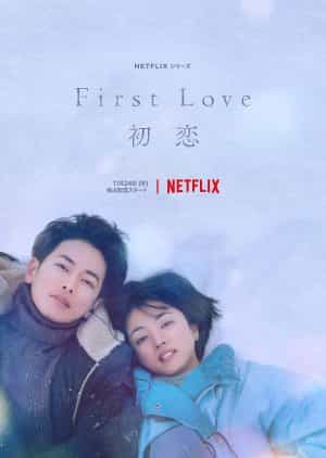 Download First Love Hatsukoi Subtitle Indonesia Batch