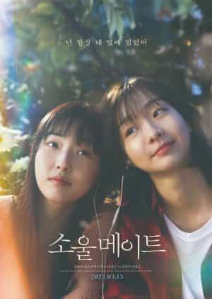 Streaming Movie Soulmate Subtitle Indonesia